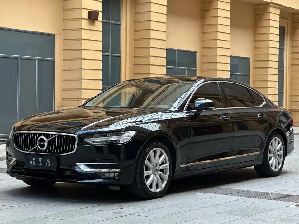Volvo S90 T5 Momentum Luxury Edition 2020