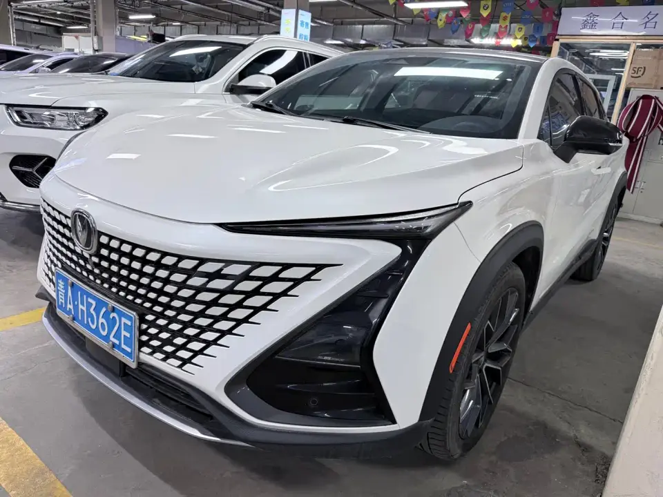 Changan UNI-T 1.5T Flagship 2022