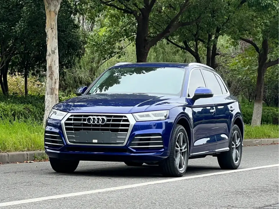 Audi Q5L 45 TFSI Exclusive Fashion (China V) 2019