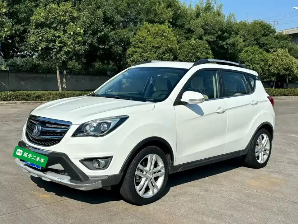 Changan CS35 1.6L Auto Luxury 2019