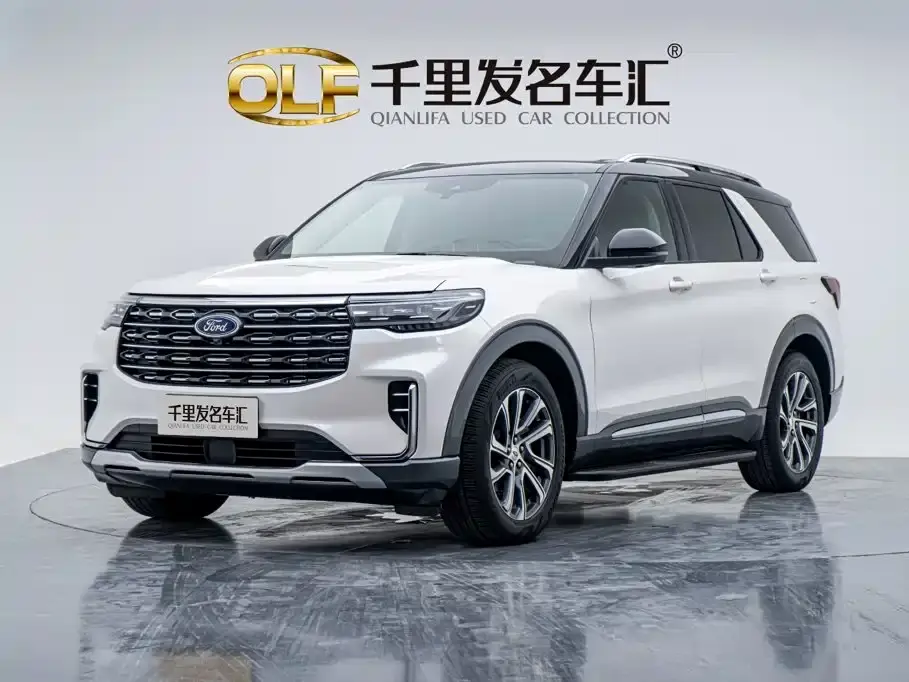 Ford Explorer EcoBoost 285 RWD Trend Edition 7-Seater 2023