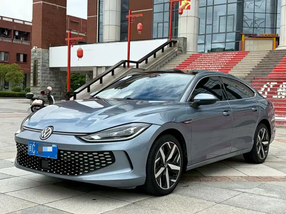 Volkswagen Lamando Lamando L 280TSI DSG Cool Edition 2023