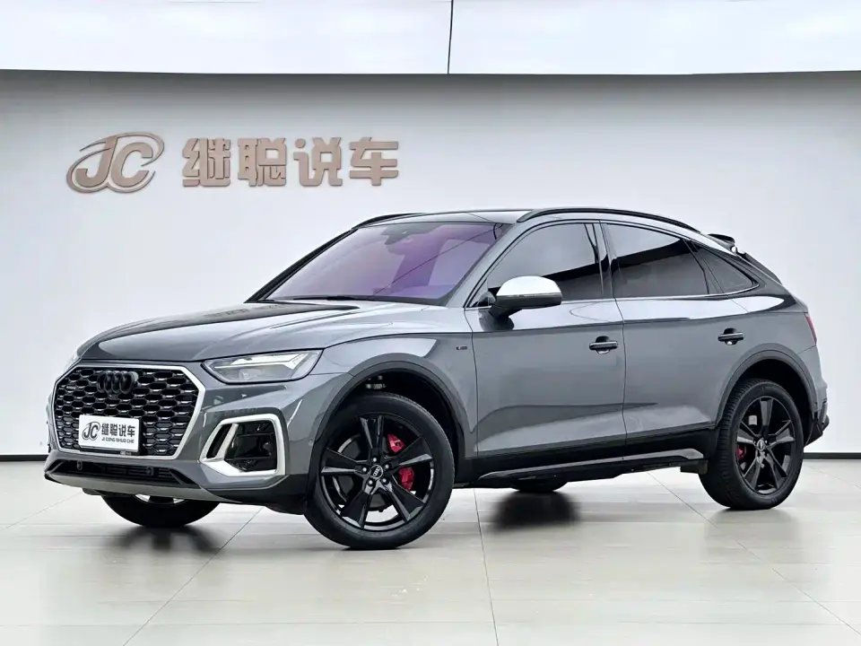 Audi Q5L Sportback 40 TFSI Luxury Version 2024