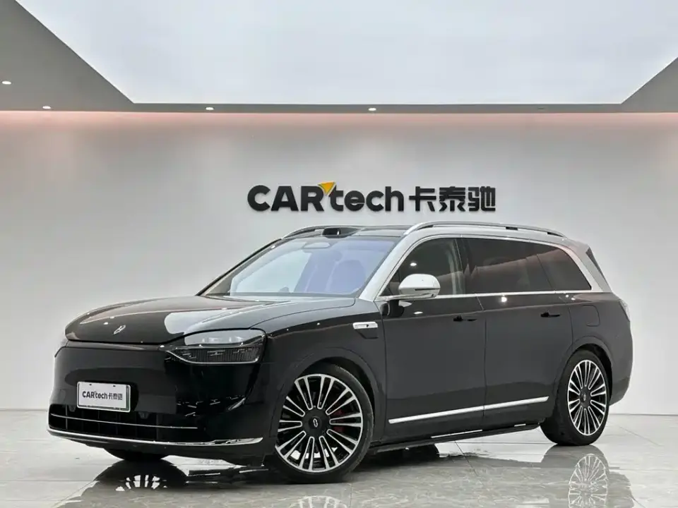 AITO Wenjie AITO M9 Extended Range Ultra 52kWh 6-Seater 2025