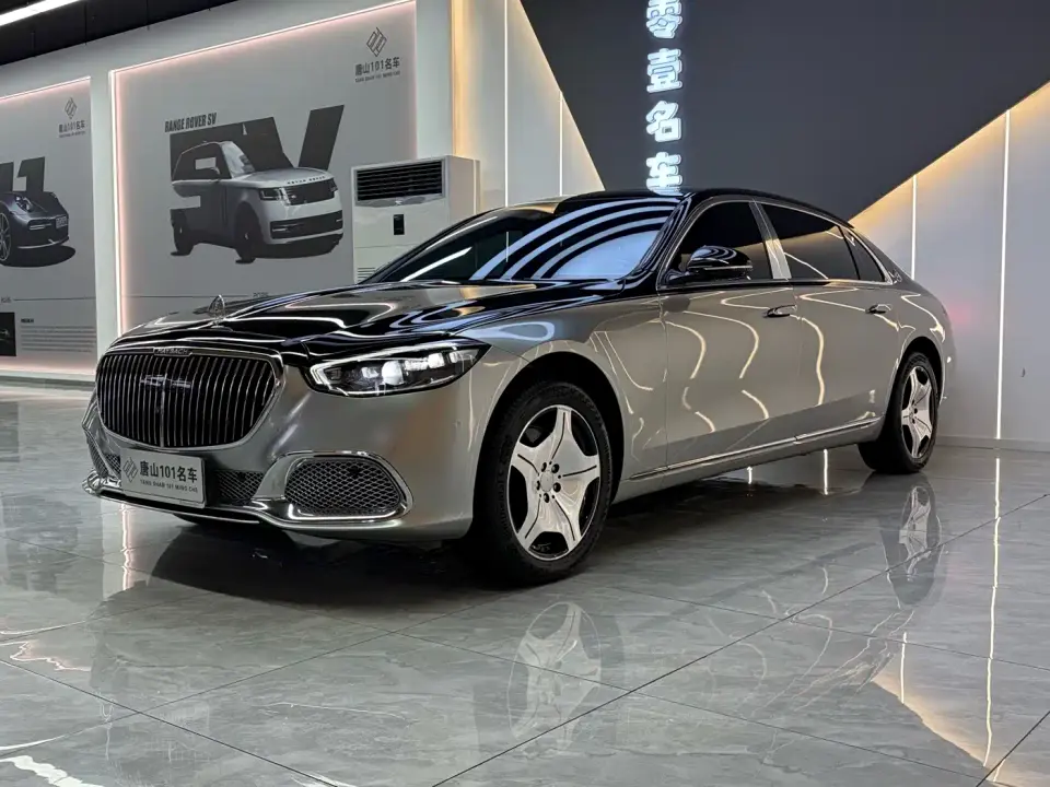 Mercedes-Benz Maybach S-Class S 480 4MATIC 2021