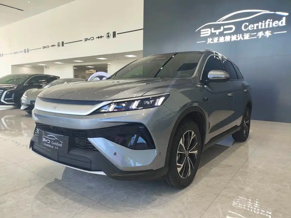 BYD Song Pro New Energy DM-i Smart Edition 133KM Superior 2026