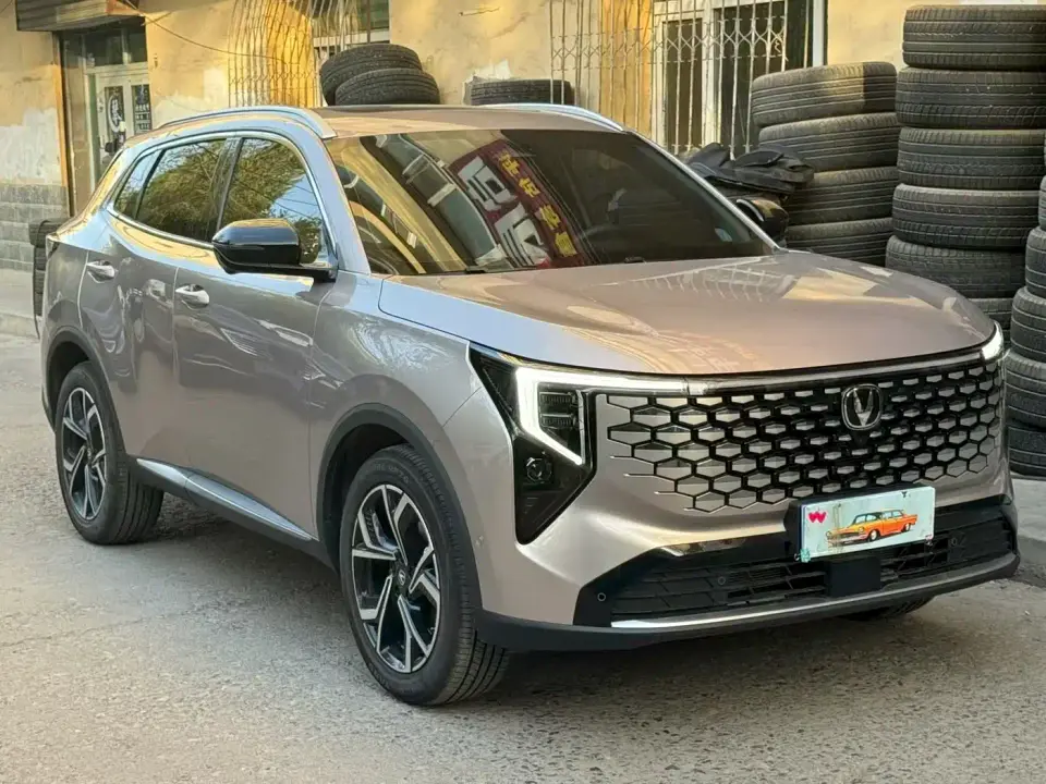 Changan CS55 PLUS Model 4th Gen New Blue Whale 1.5T Celestial Premium 2025