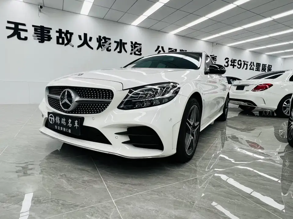 Mercedes-Benz C-Class (Import) Model C 260 Estate 2020