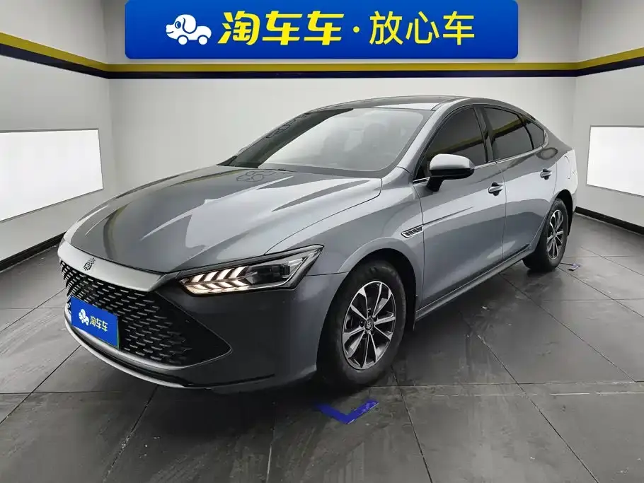 BYD Qin PLUS Glory Edition DM-i 55KM Leading 2024
