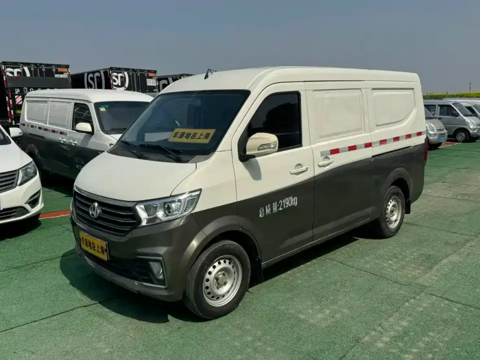 Changan Kuayue Kuayuexing V3 1.5L Gasoline Enjoyment 2-seat Van JL473QH 2022
