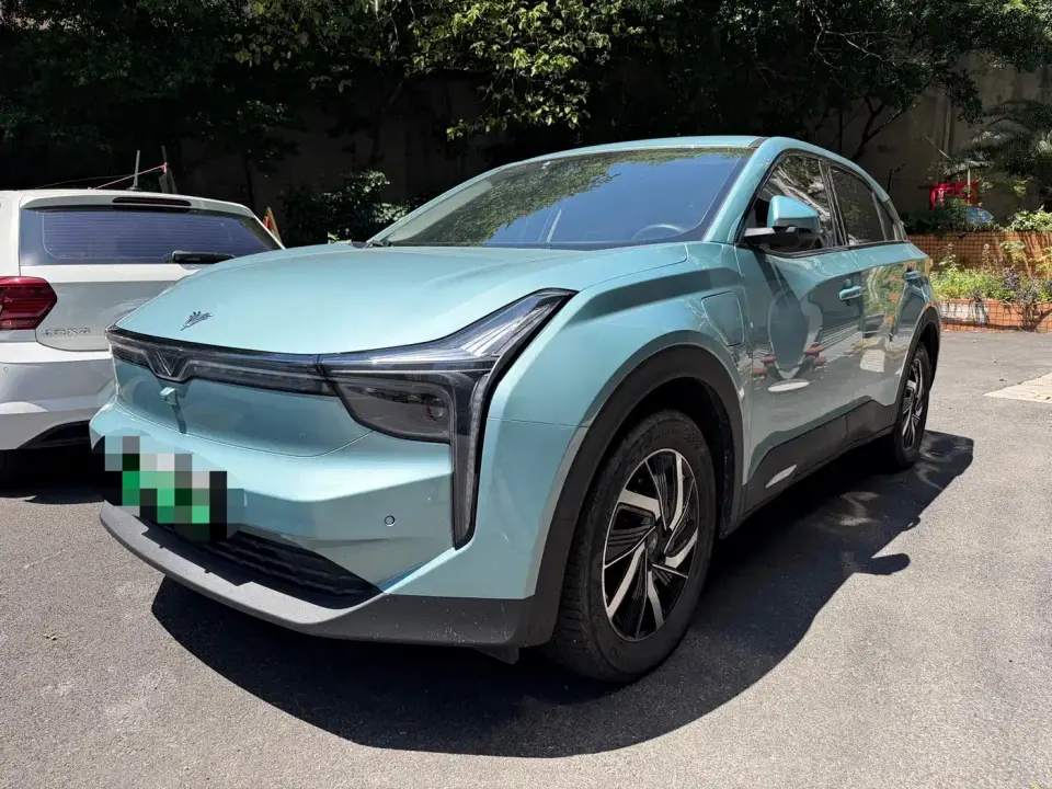Neta U Pro 500 Global Edition 2022