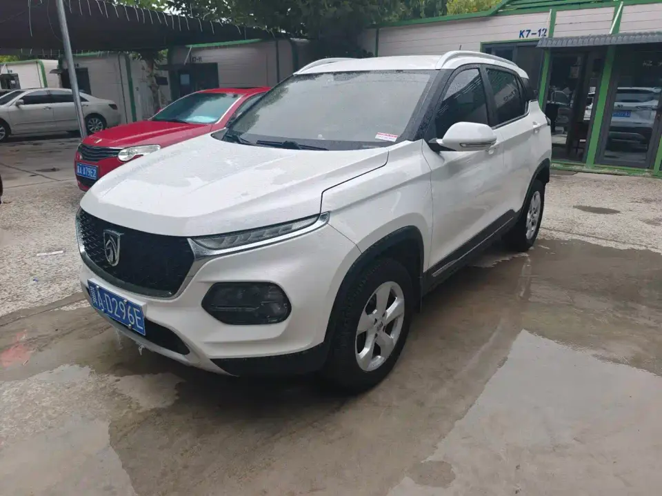 Baojun 510 1.5L Automatic Lexiang Version China V 2020