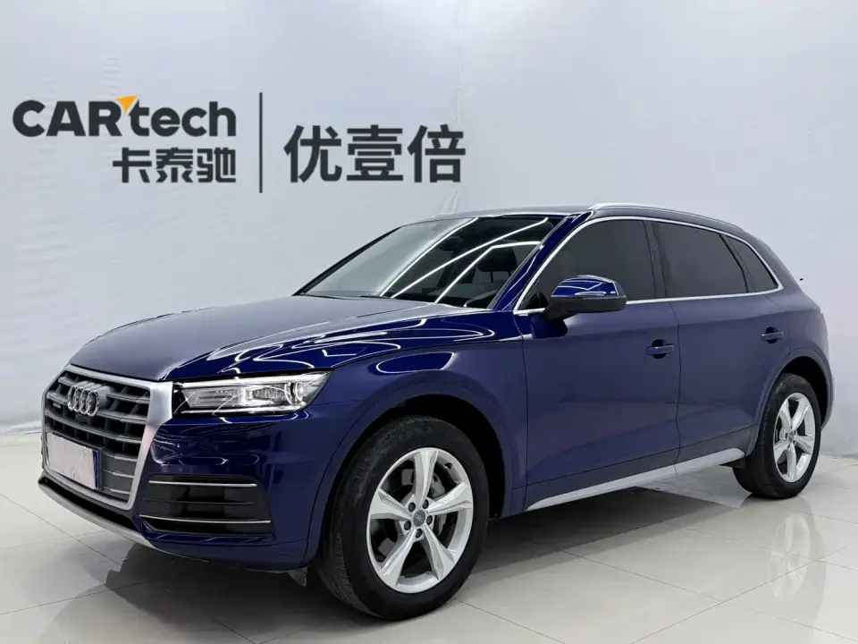 Audi Q5L 40 TFSI Prestige Progressive (China V) 2019