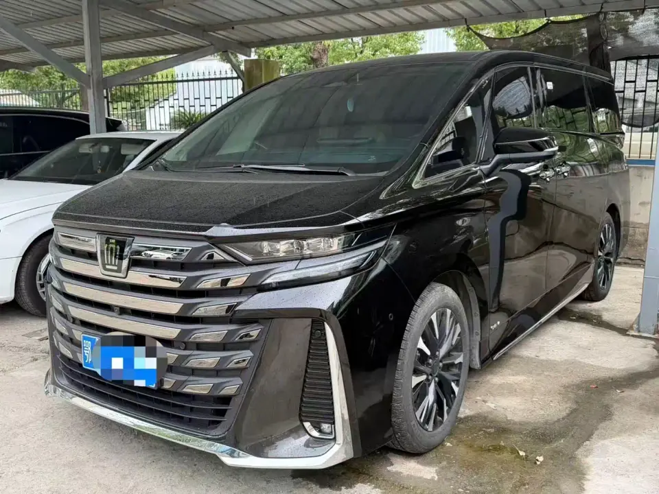 Toyota Vellfire Crown Hybrid 2.5L Executive Premium Edition 2025