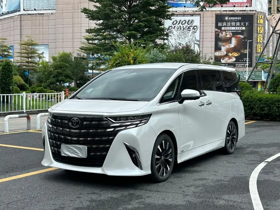 Toyota Alphard Hybrid 2.5L Prestige Edition 2024