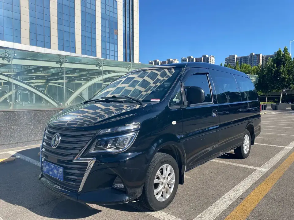 Dongfeng Fengxing Lingzhi M5L 2.0L Luxury 7-Seater 2021