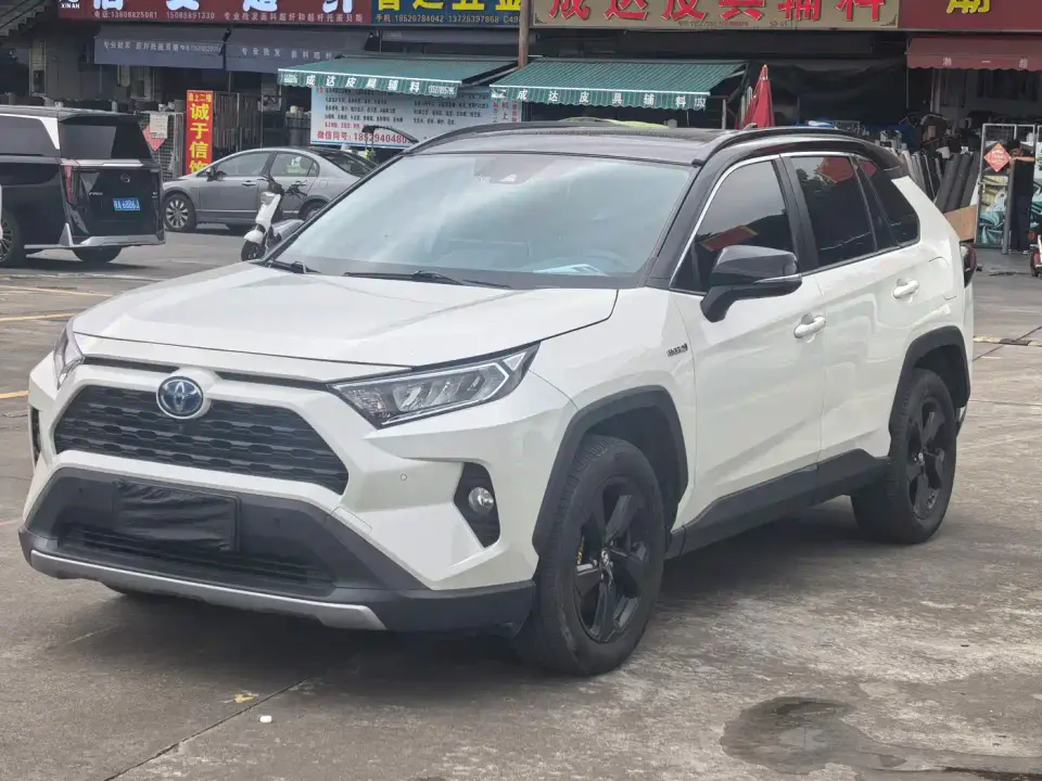 Toyota RAV4 Rongfang Hybrid 2.5L E-CVT 2WD Elite Edition 2020