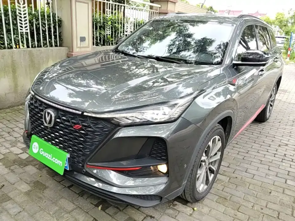 Changan CS75 PLUS 2.0T Automatic Flagship 2020