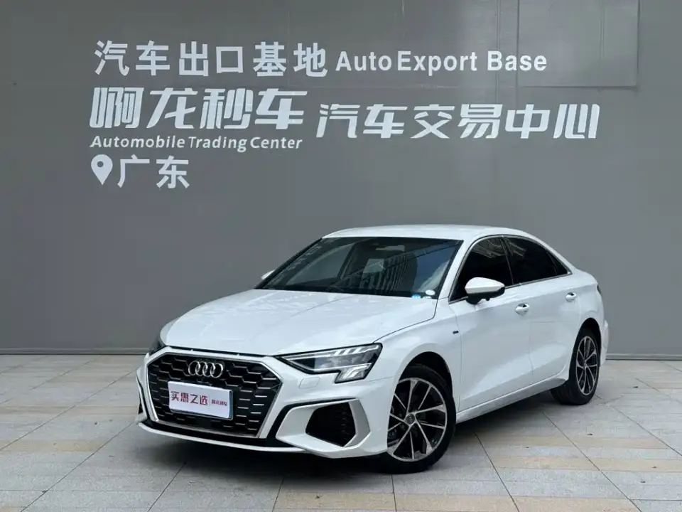 Audi A3 A3L Limousine 35 TFSI Progressive Sport 2021