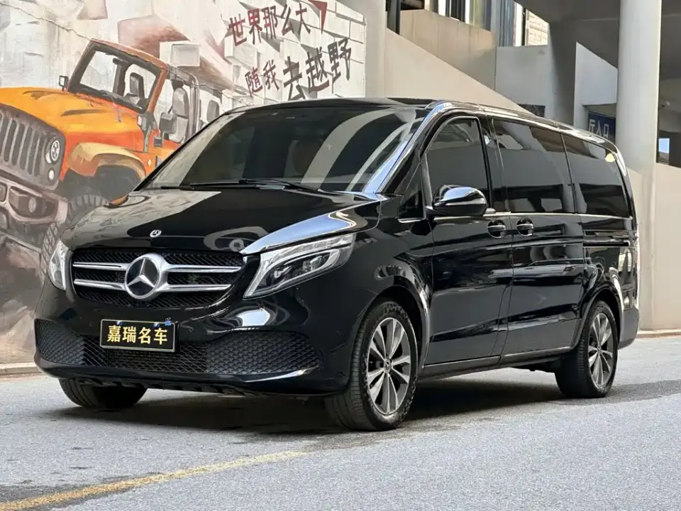 Mercedes-Benz V-Class V 260 Navigator Edition 2021