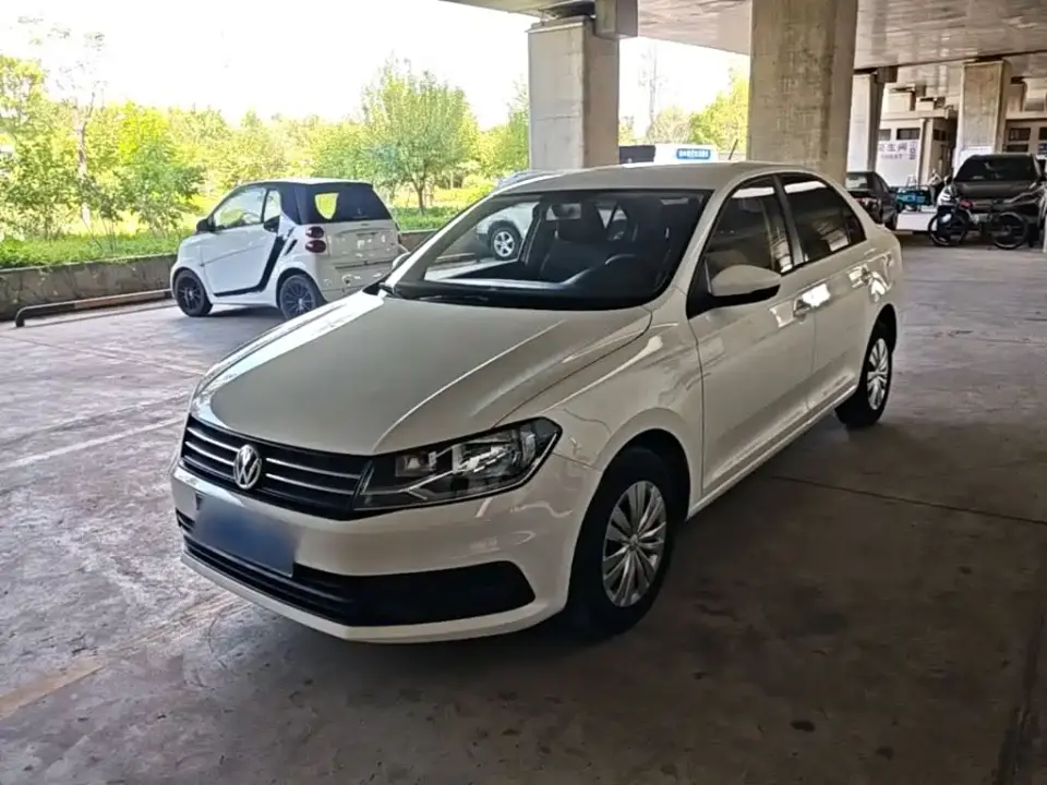 Volkswagen Santana 1.5L Manual Trend Edition 2021