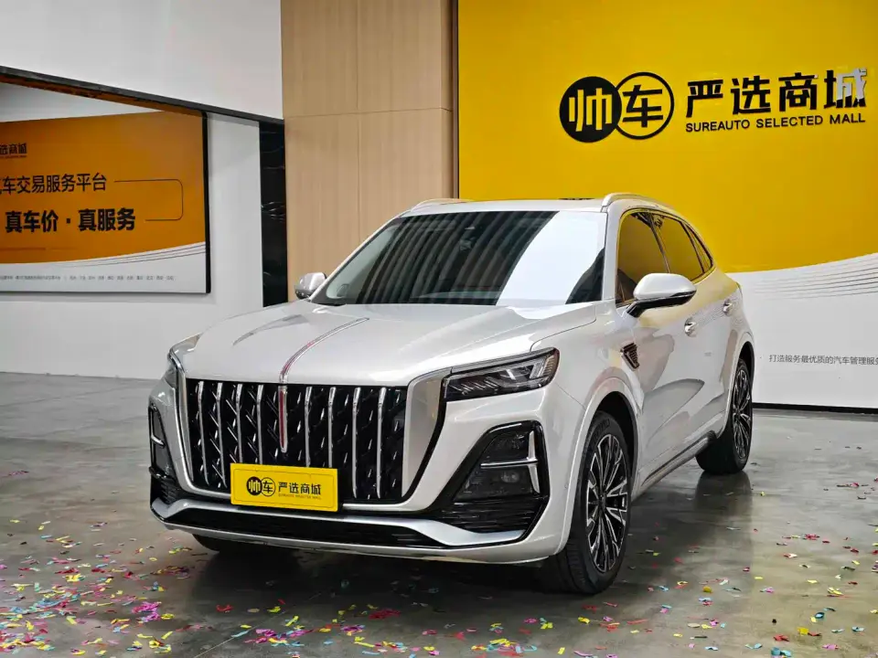 Hongqi HS5 2.0T 4WD Flag Leader Pro 2023