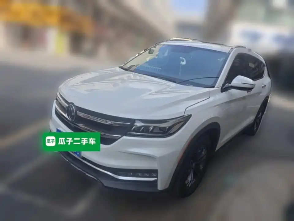 Dongfeng Fengguang Fengguang ix7 2.0TGDI Auto 2WD Urban Premium Edition 2021