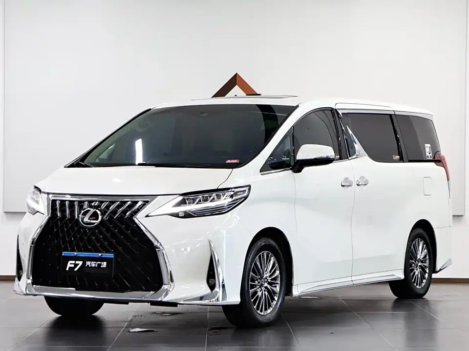 Toyota Vellfire Crown Hybrid 2.5L HV Premium Edition 2021