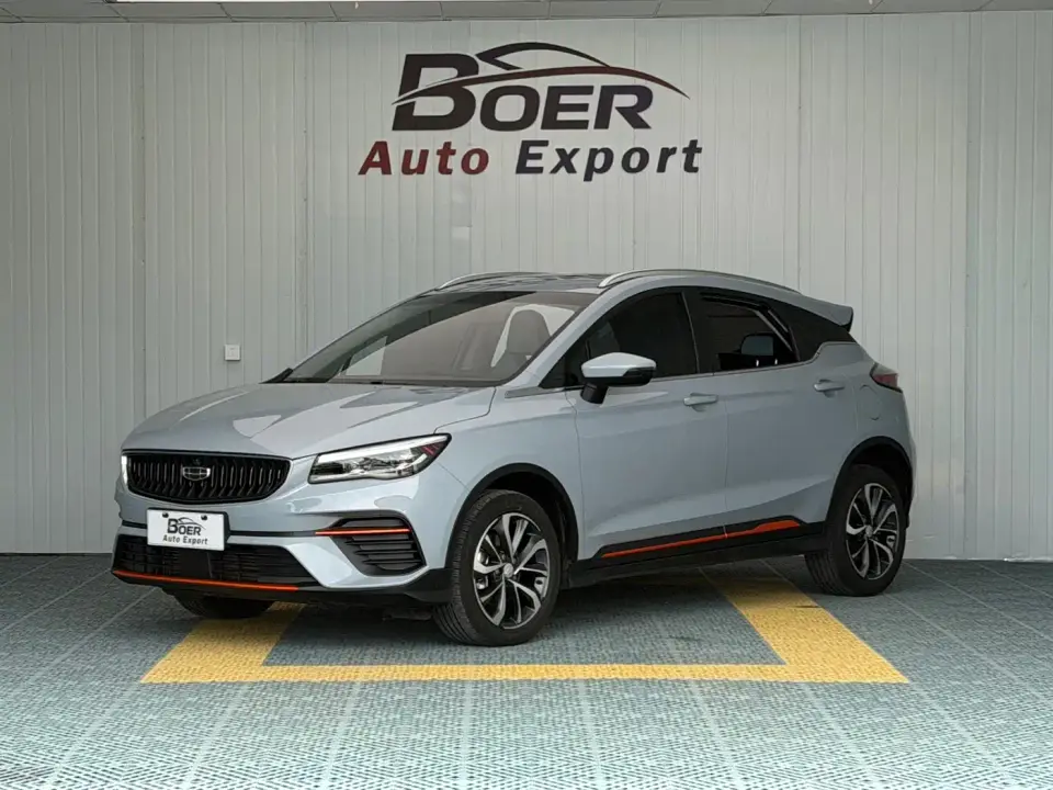 Geely Emgrand S 1.4T CVT Crossover Player 2022