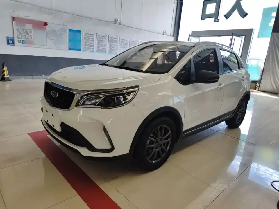 Geely Vision X3 PRO 1.5L CVT Premium 2022