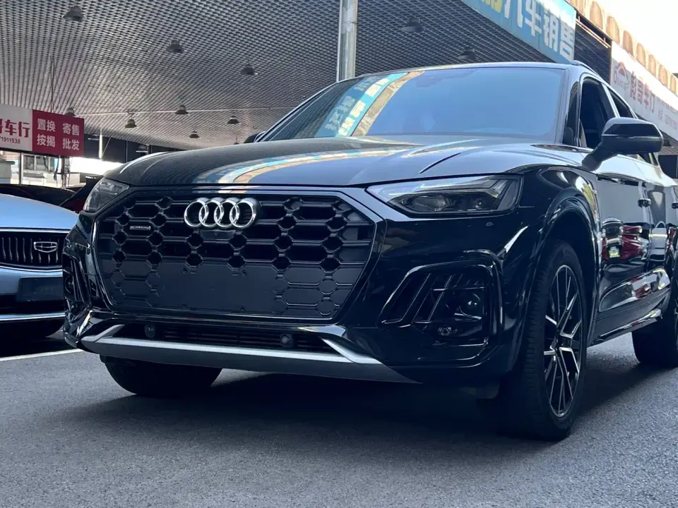 Audi Q5L 45 TFSI Luxury Dynamic 2025