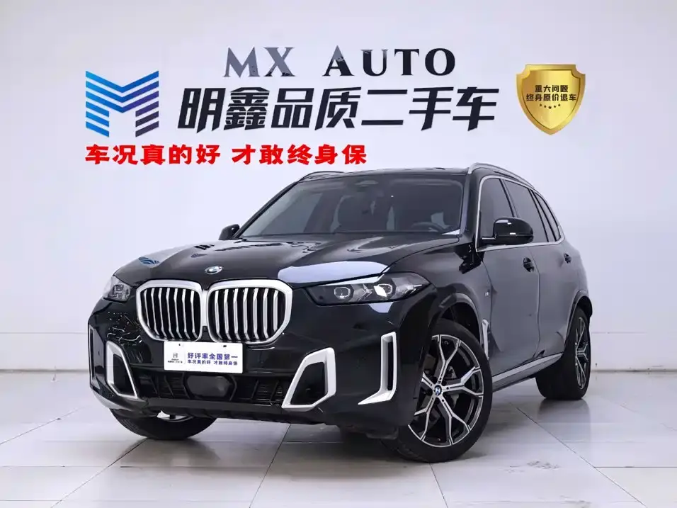 BMW X5 xDrive 30Li Premium M Sport Package 2024