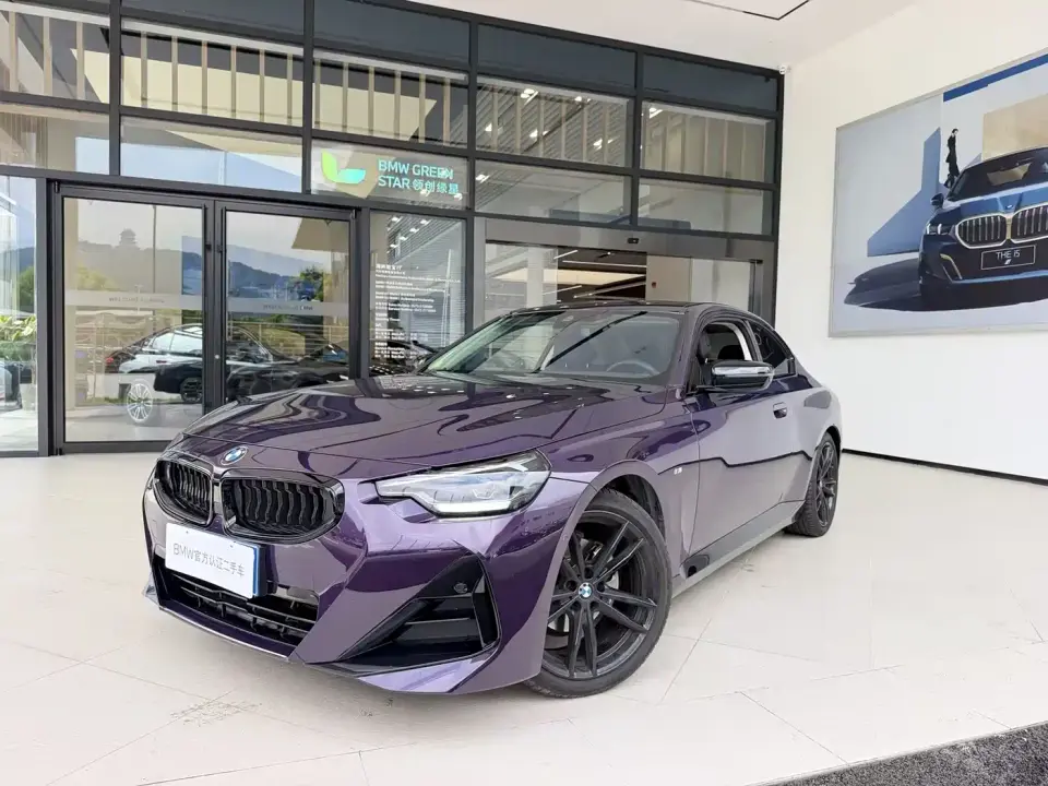 BMW 2 Series (Import) 225i M Sport Black Night Package 2024
