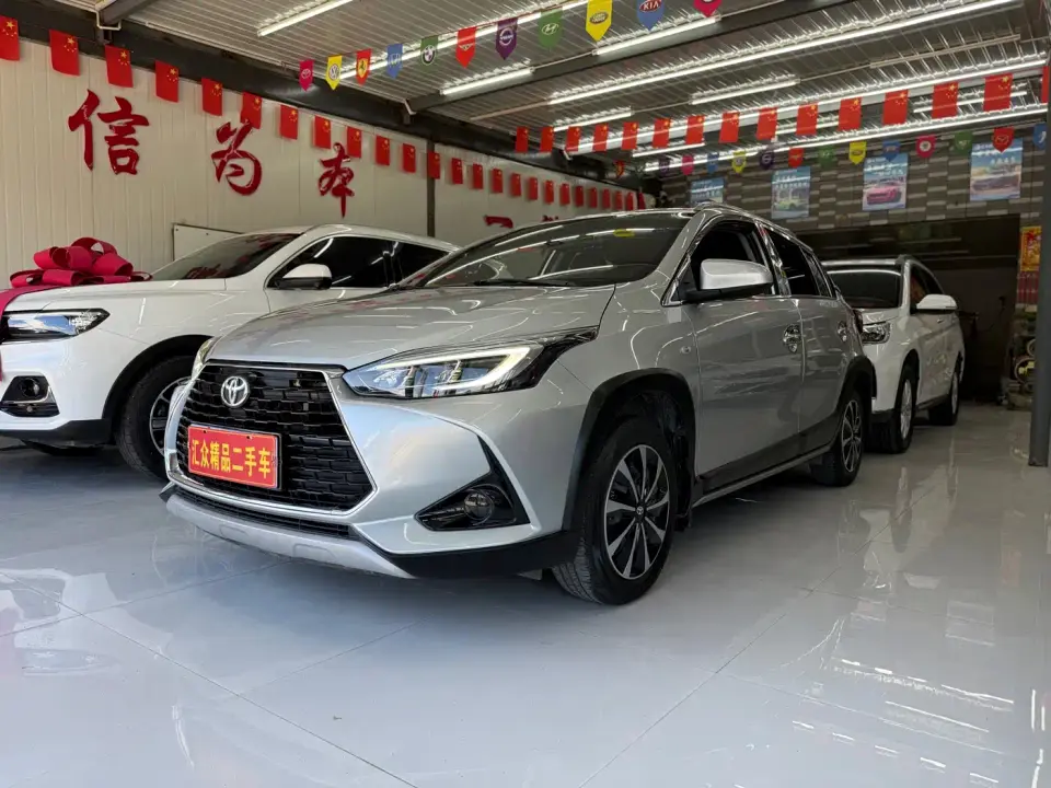 Toyota YARiS L Zhi Xuan Zhi Xuan X 1.5L CVT Leading PLUS Edition 2022