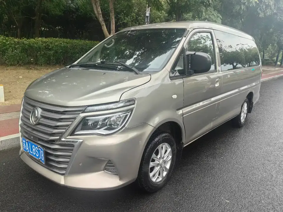 Dongfeng Fengxing Lingzhi M5L 1.6L 7-seat Standard Model China VI 2020