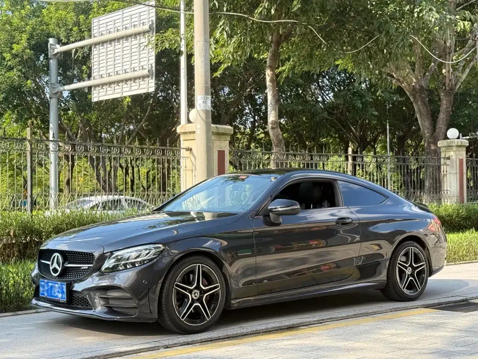 Mercedes-Benz C-Class (Import) C 260 Coupe 2022