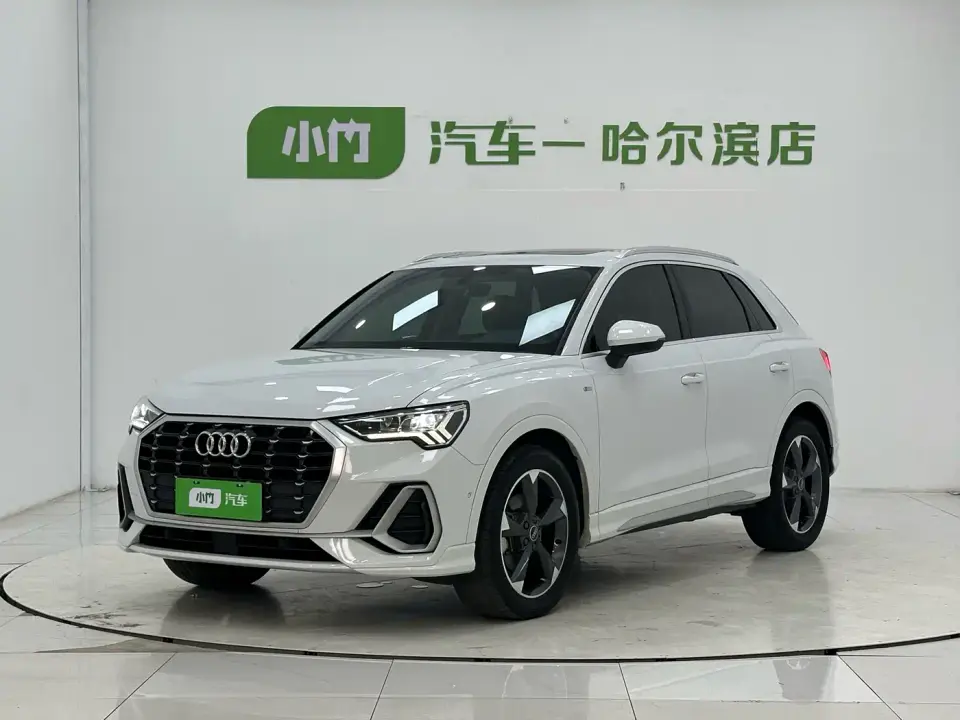 Audi Q3 35 TFSI Fashion Dynamic 2022