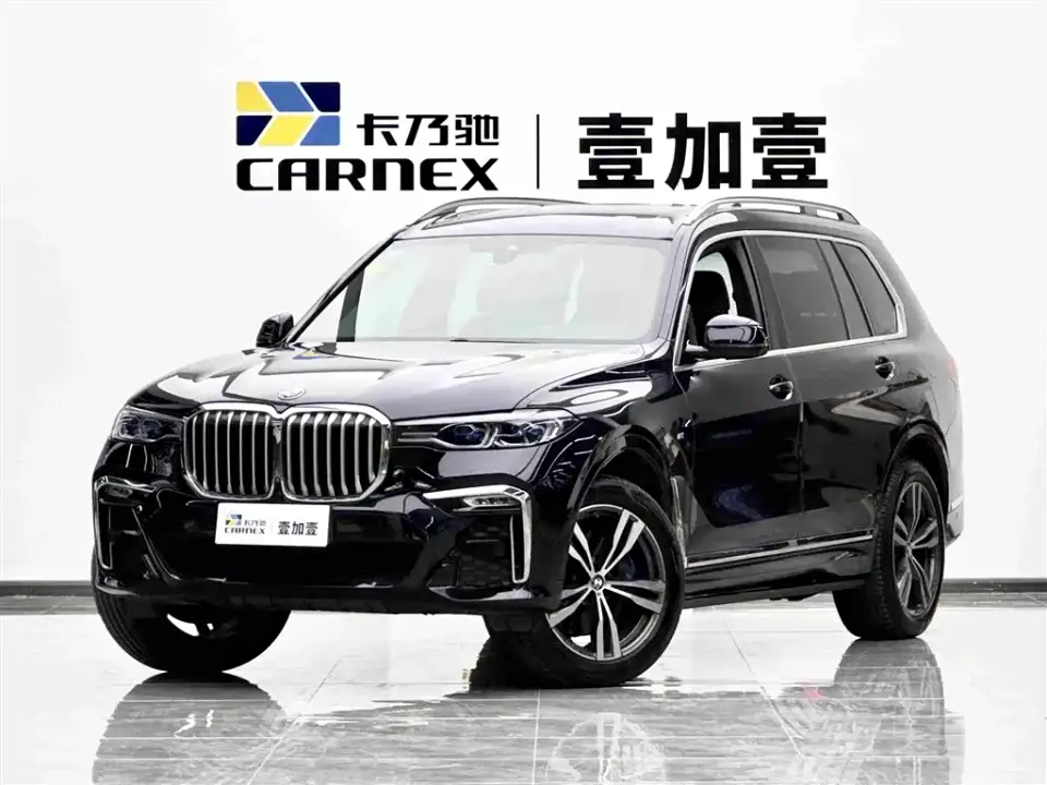 BMW X7 xDrive40i Premium M Sport Package 2021