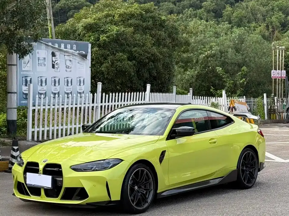 BMW M4 M4 Coupe M xDrive Thunder Edition 2022