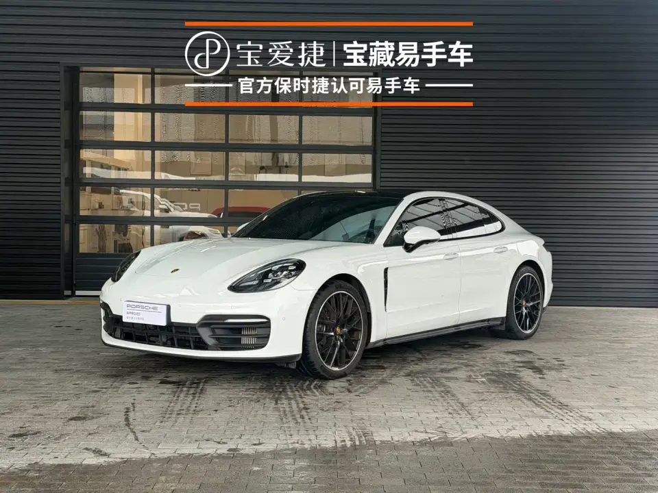 Porsche Panamera Panamera 2.9T 2023