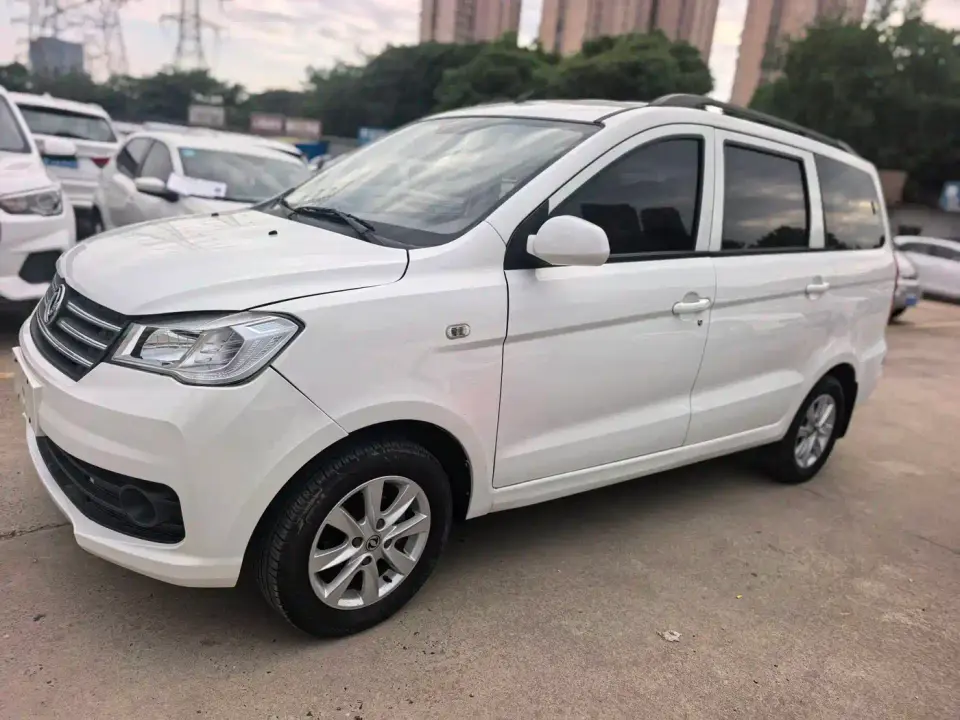 Dongfeng Fengguang Fengguang 330 1.5L 330S Manual Supreme China VI 2022