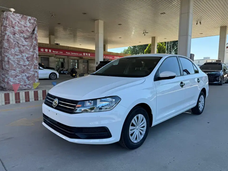 Volkswagen Santana 1.5L Manual Trend Edition 2021