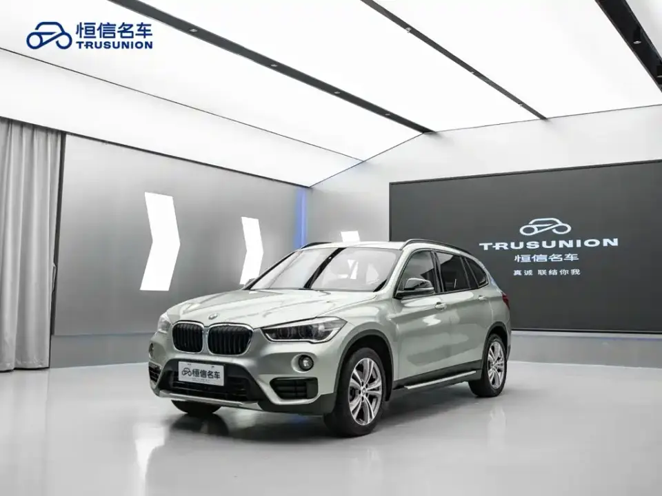 BMW X1 sDrive18Li Premium Model 2019