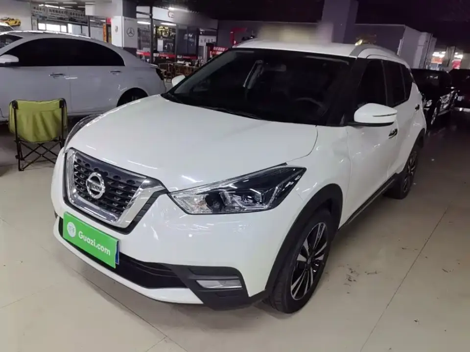 Nissan Kicks 1.5L XV CVT Smart Connect Luxury Edition 2021