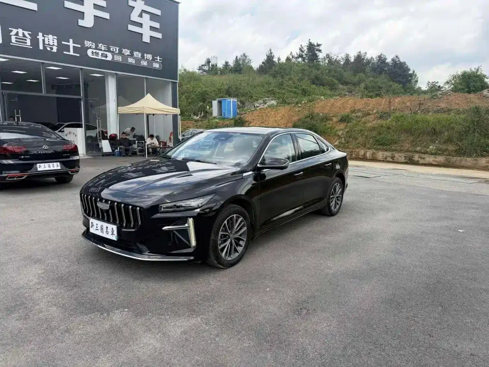 Geely Xing Rui Smart Engine 1.5TD Nebula Edition 2025
