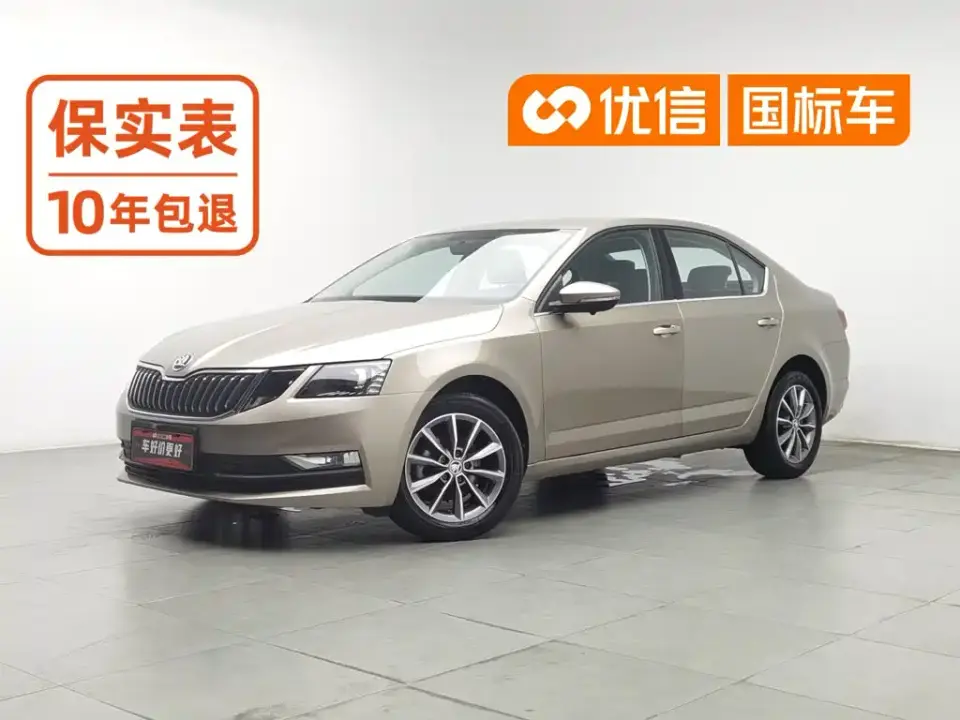 Skoda Octavia 1.5L Automatic Comfort Edition 2023