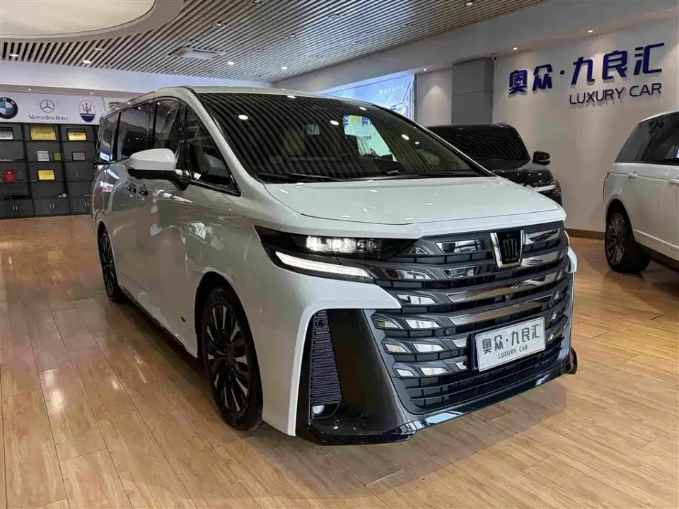 Toyota Vellfire Crown Hybrid 2.5L Executive Premium Edition 2024