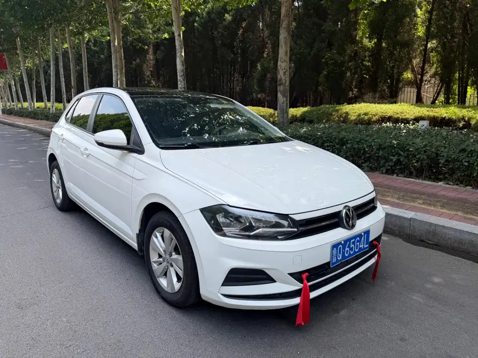 Volkswagen Polo Plus 1.5L Automatic Panorama Enjoyment Edition 2020
