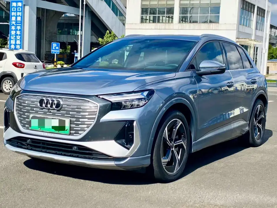 Audi Q4 e-tron 40 e-tron Pioneer Edition 2023