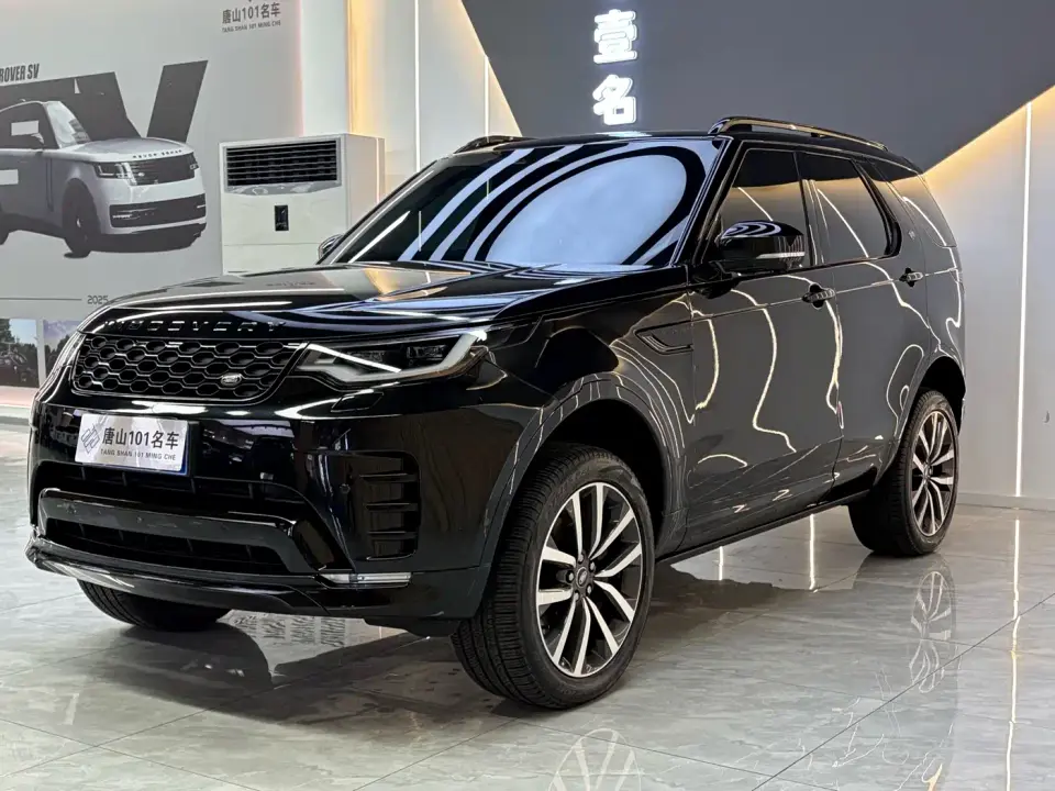 Land Rover Discovery 360PS Dynamic SE 2024